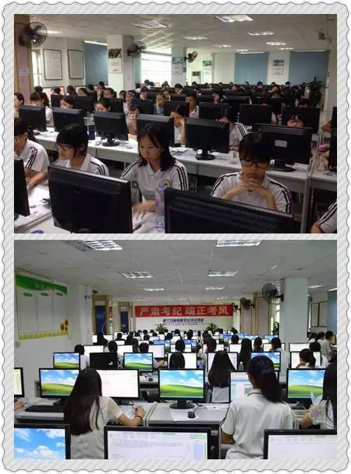 會計從業資格證正式取消后，繼續教育與初級會計報考的新機遇