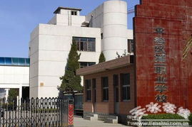 天水遠大職業培訓學校擴大往北京招生規模，推動職業教育跨區域發展