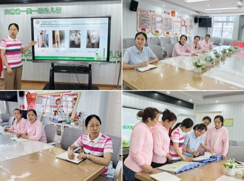 合肥市安幼教育集團總園規范食堂操作，共筑食品安全防線