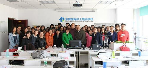 添翼國際護(hù)士培訓(xùn)學(xué)校 打造專業(yè)護(hù)理人才的搖籃